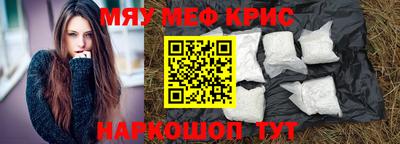 ПСИЛОЦИБИНОВЫЕ ГРИБЫ Ликино-Дулёво