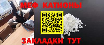 гидра Ливны