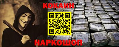 ПСИЛОЦИБИНОВЫЕ ГРИБЫ Ликино-Дулёво