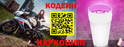 ПСИЛОЦИБИНОВЫЕ ГРИБЫ Ликино-Дулёво