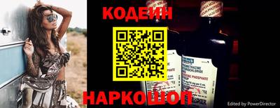 прущая мука Лесосибирск
