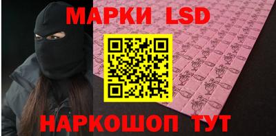 прущая мука Лесосибирск