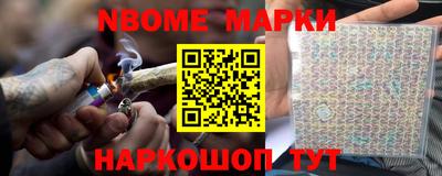 ПСИЛОЦИБИНОВЫЕ ГРИБЫ Ликино-Дулёво