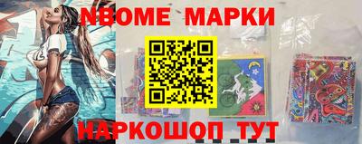 ПСИЛОЦИБИНОВЫЕ ГРИБЫ Ликино-Дулёво