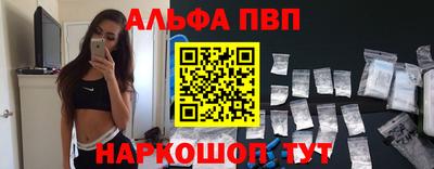 прущая мука Лесосибирск