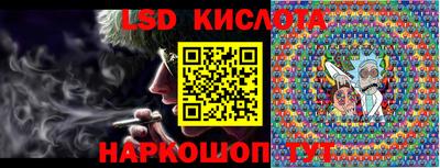 ПСИЛОЦИБИНОВЫЕ ГРИБЫ Ликино-Дулёво