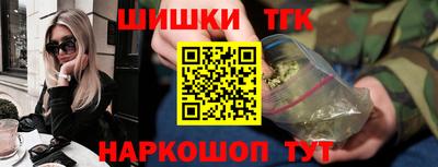 ПСИЛОЦИБИНОВЫЕ ГРИБЫ Ликино-Дулёво