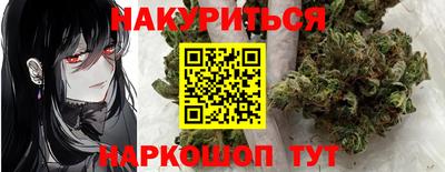 ПСИЛОЦИБИНОВЫЕ ГРИБЫ Ликино-Дулёво