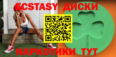 прущая мука Лесосибирск