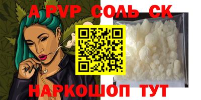 ПСИЛОЦИБИНОВЫЕ ГРИБЫ Ликино-Дулёво