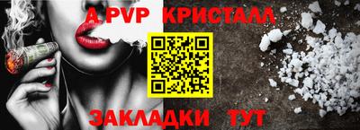 ПСИЛОЦИБИНОВЫЕ ГРИБЫ Ликино-Дулёво