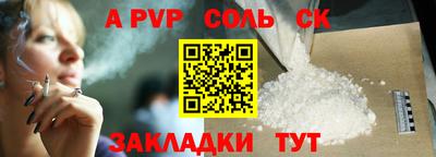 ПСИЛОЦИБИНОВЫЕ ГРИБЫ Ликино-Дулёво