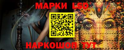 прущая мука Лесосибирск