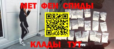 прущая мука Лесосибирск