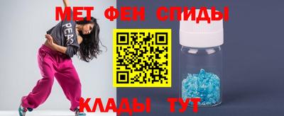ПСИЛОЦИБИНОВЫЕ ГРИБЫ Ликино-Дулёво