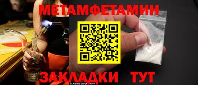 ПСИЛОЦИБИНОВЫЕ ГРИБЫ Ликино-Дулёво