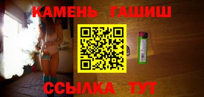 ПСИЛОЦИБИНОВЫЕ ГРИБЫ Ликино-Дулёво