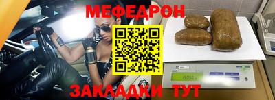 ПСИЛОЦИБИНОВЫЕ ГРИБЫ Ликино-Дулёво